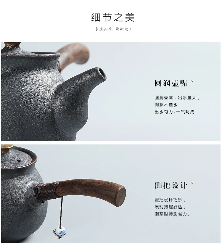Китайский дзиндэжэнь чайник керамический чайный набор кунг-фу Эбеновое Дерево боковая ручка чайник один фильтр фарфоровый чайник ручной работы