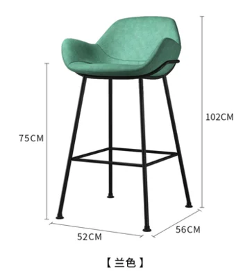 SH75CM blue Железный барный стул, современный минималистичный стул с высокой спинкой, домашний высокий барный стул, Скандинавское кресло с передней стойкой - Цвет: SH75CM blue