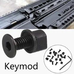 10 Упаковка KeyMod винт и гайка Замена Набор для Keymod рельсовых секций