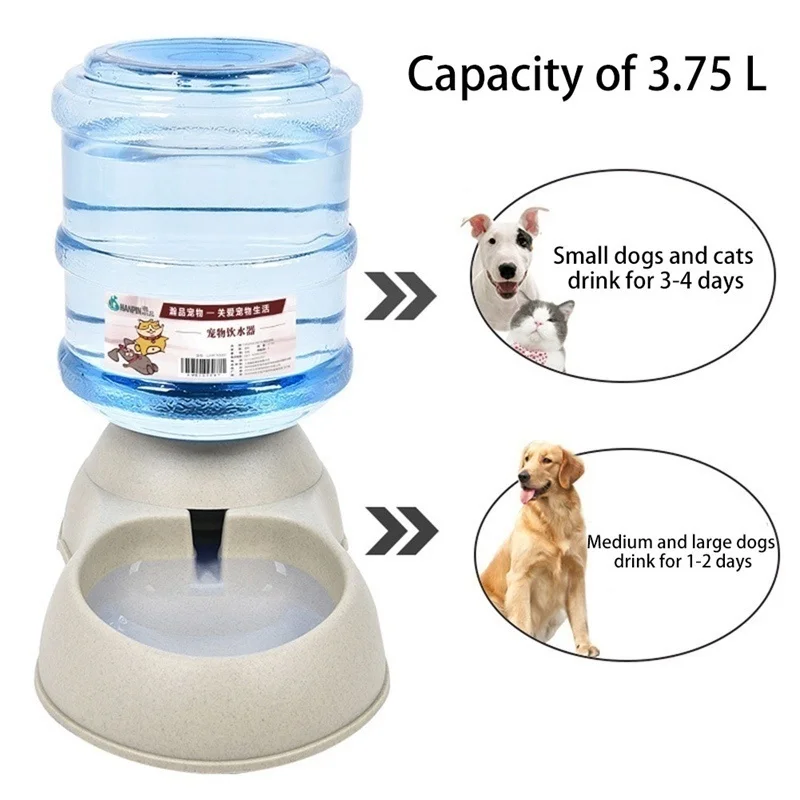 Большая емкость для домашних животных, кошек, собак, автоматическая кормушка для собак кошек, поилка для собак, вода для питья кошек, дозатор для кормления, товары для домашних животных 3.8L