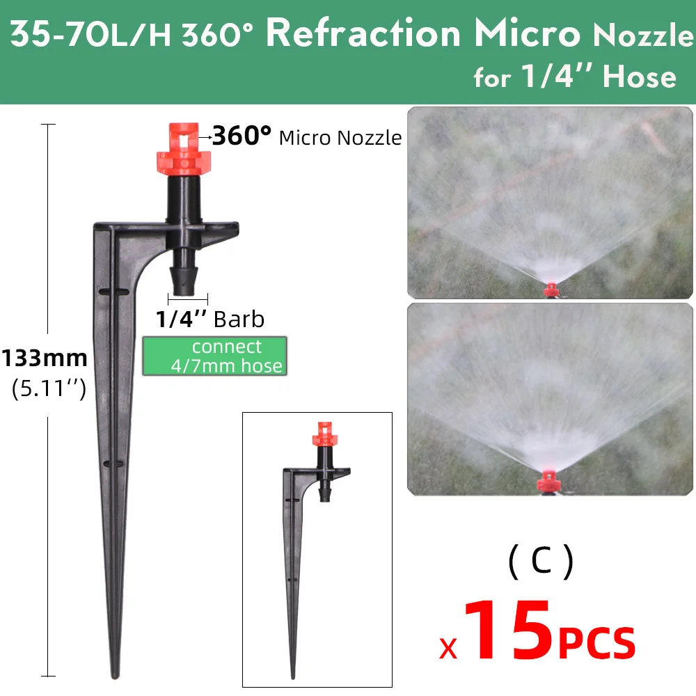 15PCS 90/180/360° Gardens Adjustable Drip Irrigation Sprinkler Misting Nozzles on 13CM Stake Dripper Inserting Ground Sprayer 