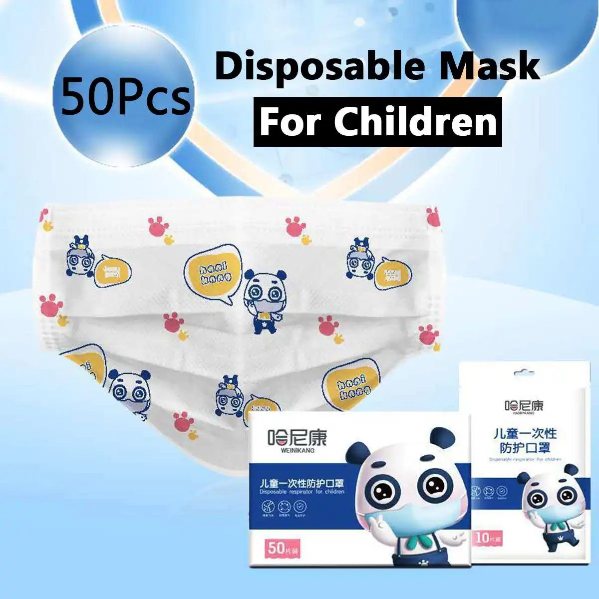 

Children Face Masks 3-Ply Disposable Mouth Masks Earloop Polypropylene to protect your kids from sick fast delivery and in stock