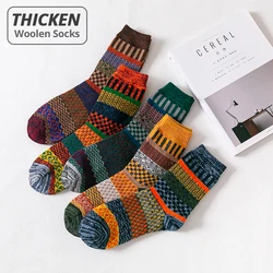 HSS Brand Business Men Wool Socks Thicken Men's Socks Warm Retro National Style Small Square Striped For Snow boots 5 Pairs/Lot