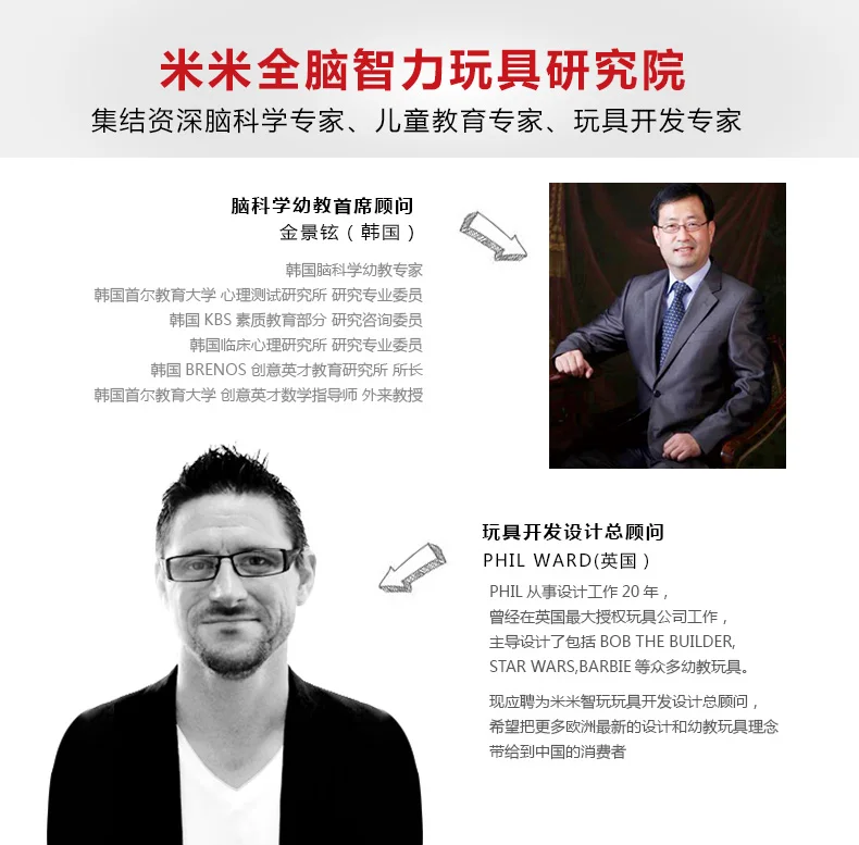 Kong Ming Luban большой размер замок cai se suo деревянные игрушки для детей разблокировка материковой части Китая обучающая игрушка для молодых студентов