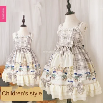 

lolita Children's Clothing Daily Dress Lovely Sleeveless Bow Lace Design Dresses For Girls 3PCS Skirt+Blouse+Headdress ZL644