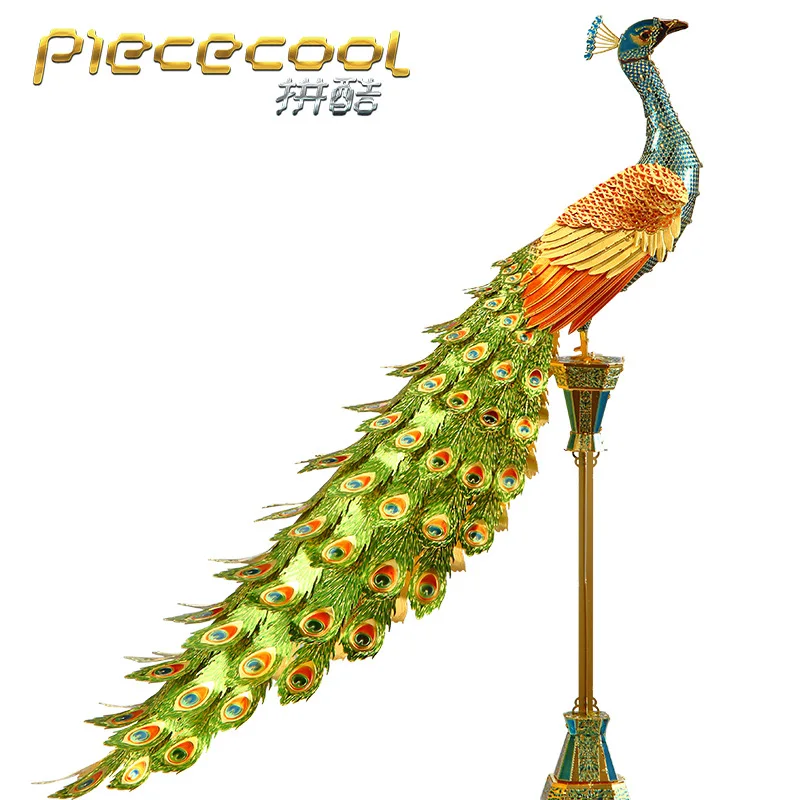 Piececool 3D металлическая головоломка модель Золотой буф Роза седан диадема Феникса бумага с динозаврами краны карусель-го-круглый красочный павлин