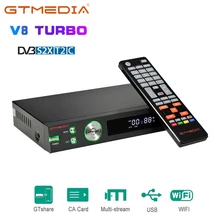 

GTMEDIA V8 Turbo Satellite Receiver TV BOX Decoder HD DVB S2X T2 Cable 1080P M3U Support CA Card VCM/ACM PK V8 PRO 2