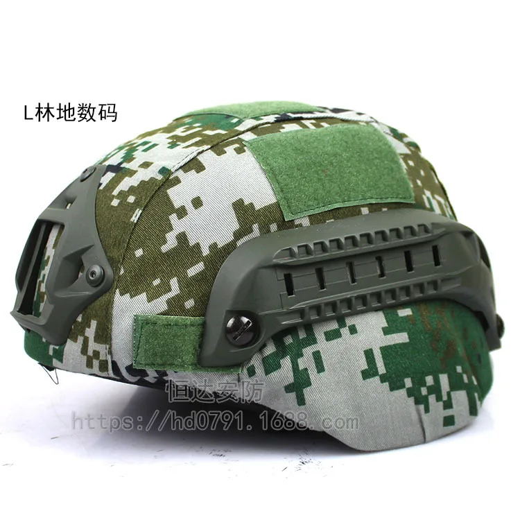 2000 Тактический шлем MICH2000 Action Edition, камуфляжный шлем, тканевый шлем Tabby Hunter CP Camouflage