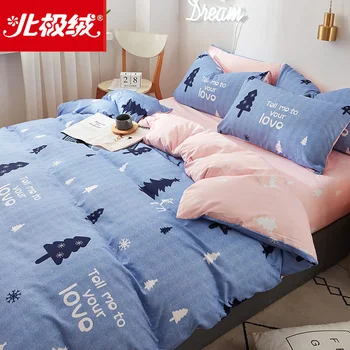 

Pure Cartoon Duvet Cover Adult Kids Boys Bed Sheets And Pillowcases New Design Bedding Set Star Printed 4pcs Bed Cover Set