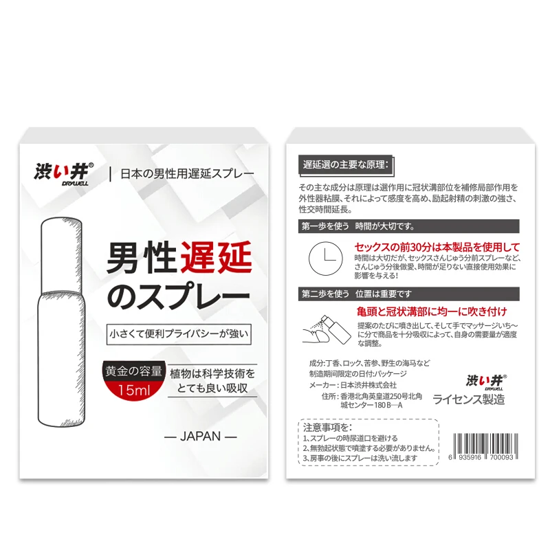 9b6d31e1-aa3f-0668-290f-b959fee31e46