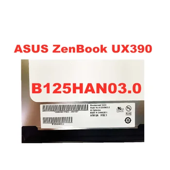 

original new B125HAN03.0 use For ASUS UX390 UX390UA-GS041T 12.5inch lcd laptop display screen 1920 *1080 IPS panel 30 pins 60hz