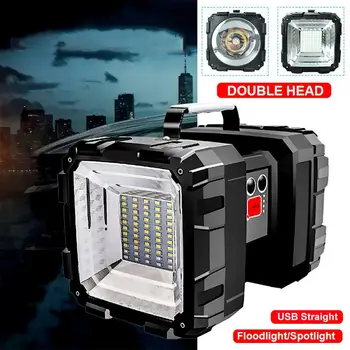 

Rechargeable Searchlight Outdoor LED Flashlight Double Head Super Bright Light Searchlight Torch Work Lamp Spotlight Floodlight