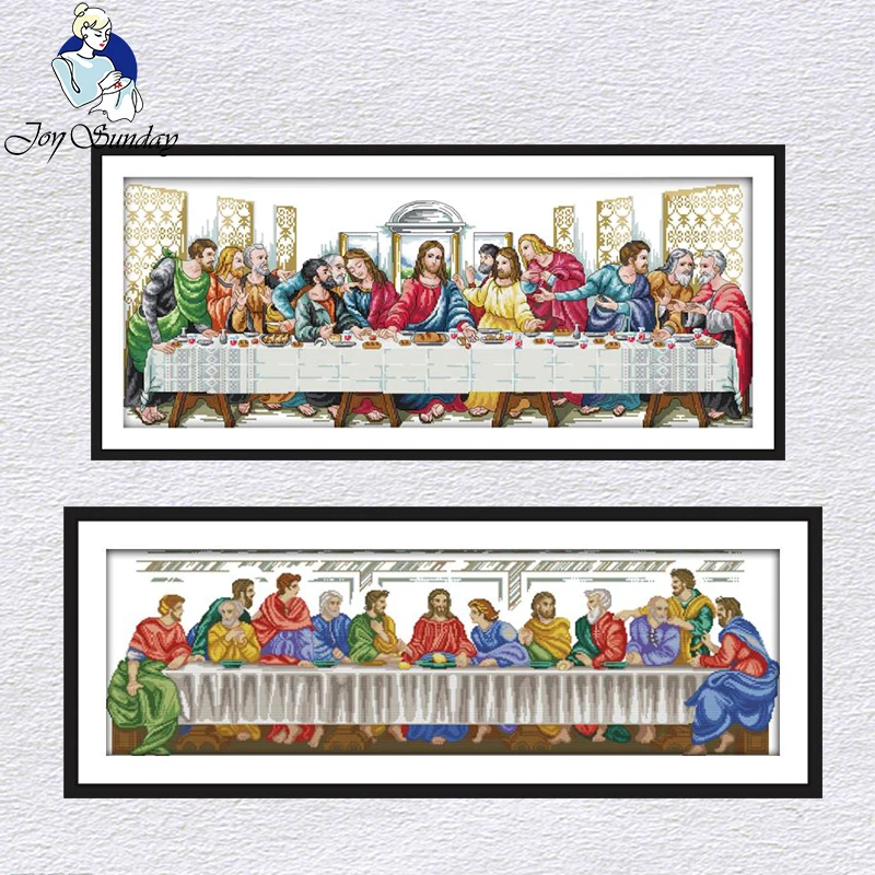 

Joy Sunday The Last Supper cross stitch kits pattern DMC cross stitch sets chinese embroidery counted needlework fabric printed