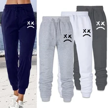 

Smiley Print Women's Jogging Trousers Autumn Winter Gyms Women Joggers Sweatpants Sporting Cloth Female Sports Pants Sportswear