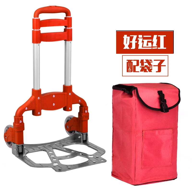  Hand Cart Folding Portable Trolley Car Shopping Cart Small Trailer Aluminum Trolley Luggage Cart
