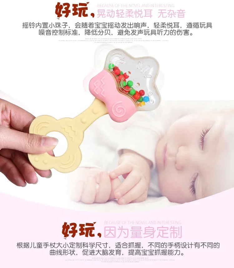 Meibeile игрушка-погремушка, 6 шт., 8 шт., 10 шт. в наборе, Детский развивающий колокольчик, дезинфекция, Прорезыватель для зубов
