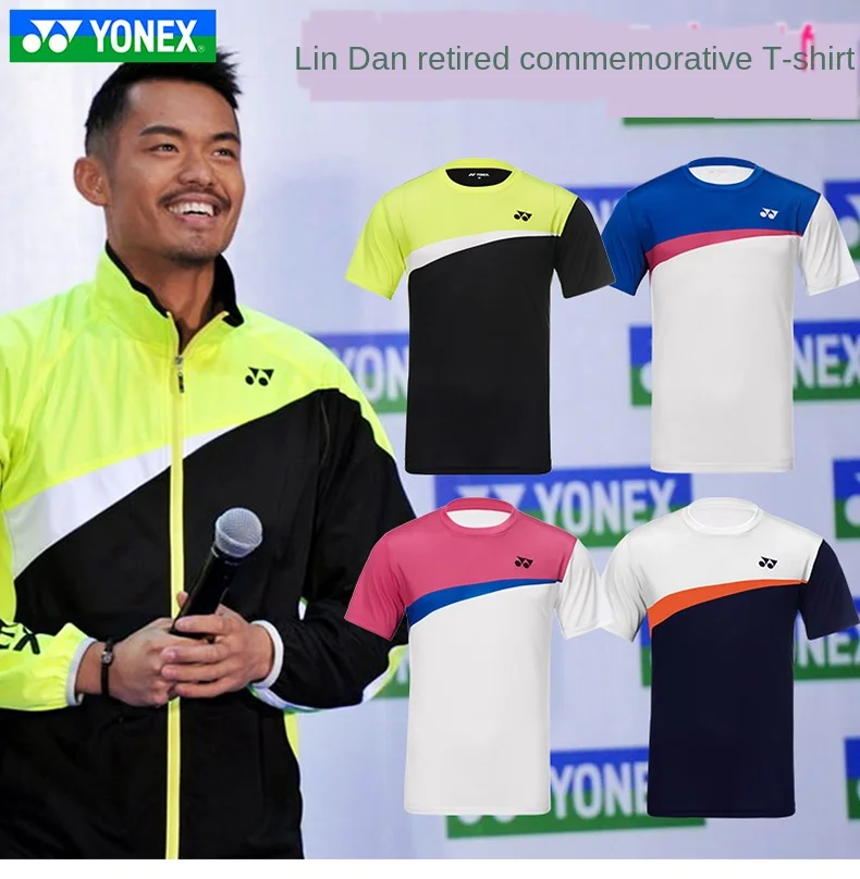 Новинка YONEX YY форма для бадминтона Мужская и женская быстросохнущая Джерси yy Lin Dan