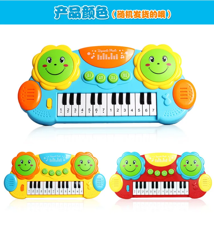 Young Children's Light xue xi qin обучающий фортепиано Многофункциональный ручной барабан электронная клавиатура ранее детство обучающий игрушечный МУС