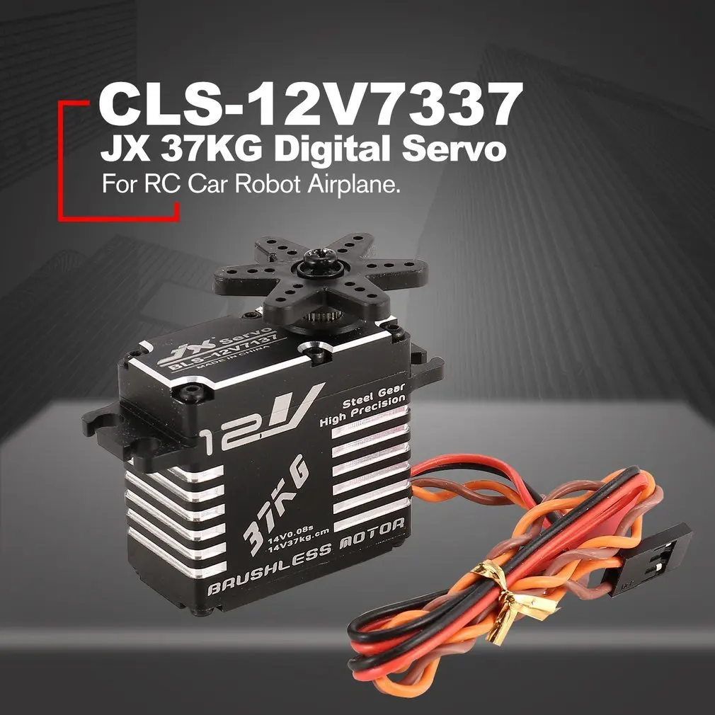 JX BLS-HV7132MG 32 кг металлическое рулевое управление цифровой шестерни HV бесщеточный сервопривод с высоким напряжением для радиоуправляемого автомобиля робота самолета дрона