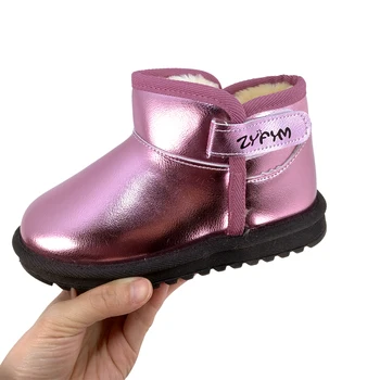 

Children fashion ankle shoes pu leather pink laser boots for girls kids winter fur boots size23 to 34