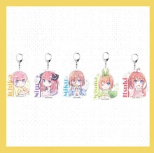 

The Quintessential Quintuplets Nakano Yotsuba Nakano Nino Cosplay PVC Figure Pendant Keychain Keyring Figure Kids Toy 575
