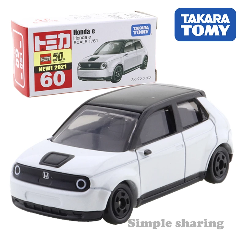 Takara Tomy Tomica No.60 Honda e 