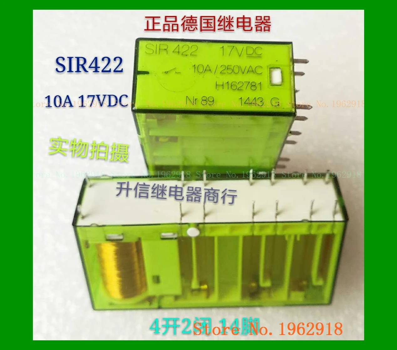 

SIR422 DC17V 10A 17V 4 2 14