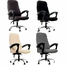 Macio escritório estiramento elastano cadeira cobre sólido anti-sujo computador assento cadeira capa slipcovers removíveis para cadeiras de assento de escritório