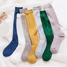 1 пара однотонных носков средней длины с блестящими кружевами золотого и серебристого цветов милые длинные носки в японском стиле Harajuku для девочек высокое качество