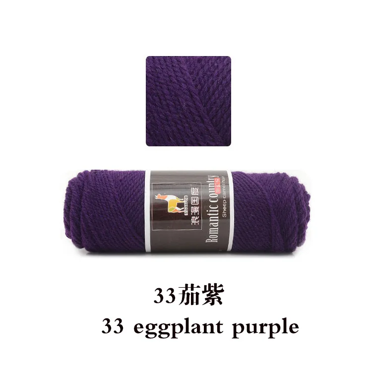 16s/3 100g/pc 5pcs/lot Lion Brand Yarn Wool Acrylic Chunky Yarn for Knitting Crocheting Soft Yarn Bulky