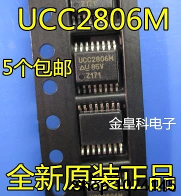 10 штук в наборе, Тол UCC2806M SSOP-16