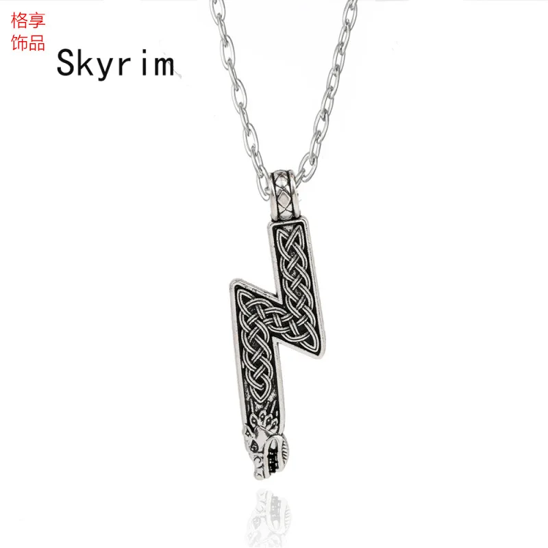 

Northern European-Style Pirate Charm Dragon Animal Retro Necklace
