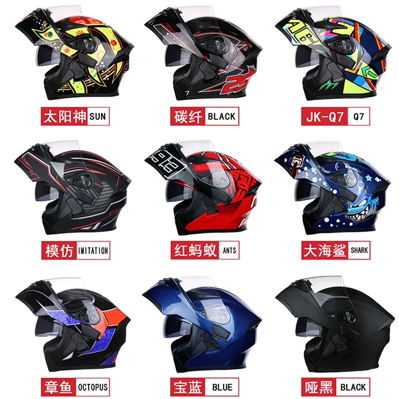 

Modular motorcycle helmet off-road full face racing crash moto helmet cascos para double lens with Bluetooth capacete DOT