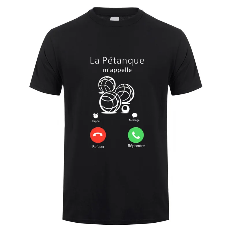 Летняя мужская футболка с коротким рукавом Petanque is call OZ 366|Футболки| |