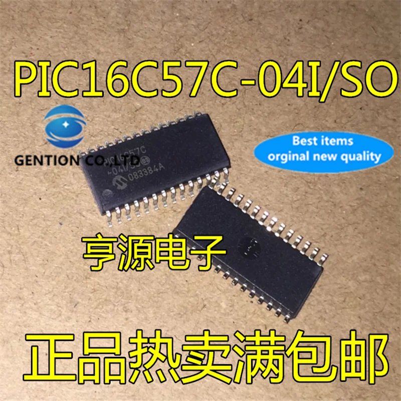

5Pcs PIC16C57C PIC16C57C-04I/SO в наличии 100% новый и оригинальный