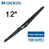 Wiper 12" Rear Wiper Blade For SsangYong Kyron 2007-2011 facelift Windshield Windscreen Rear Window 1