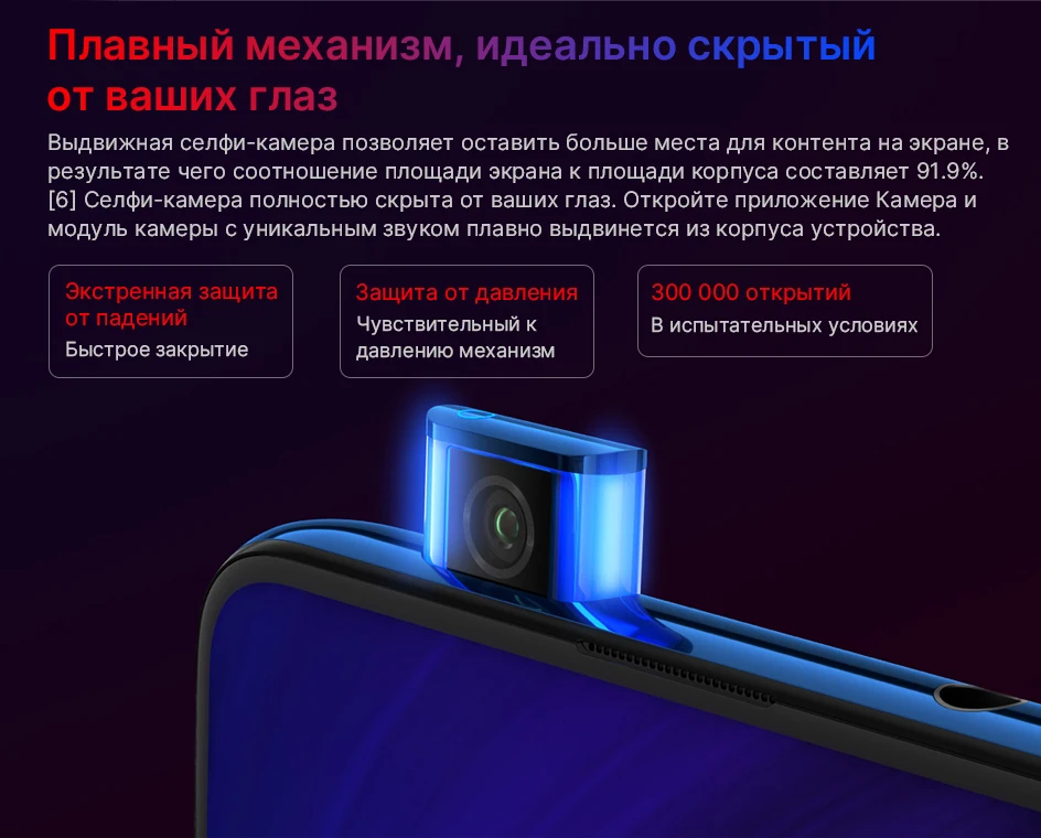 Xiaomi Redmi K20 Mi 9T 6GB 64GB Global Version Snapdragon 730 48MP Camera 4000mAh 6.39" In-Screen Fingerprient Smartphone