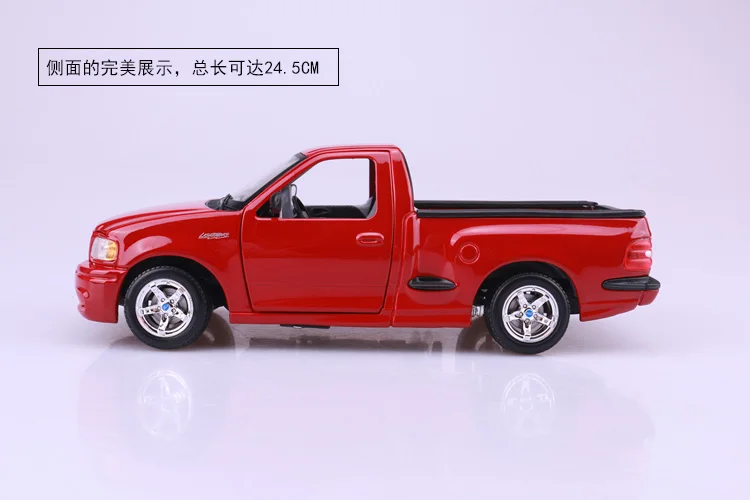 1:21 Высокая литая модель машины Модель Ford SVT pickup raptor F150 модель грузовика для детей Подарки