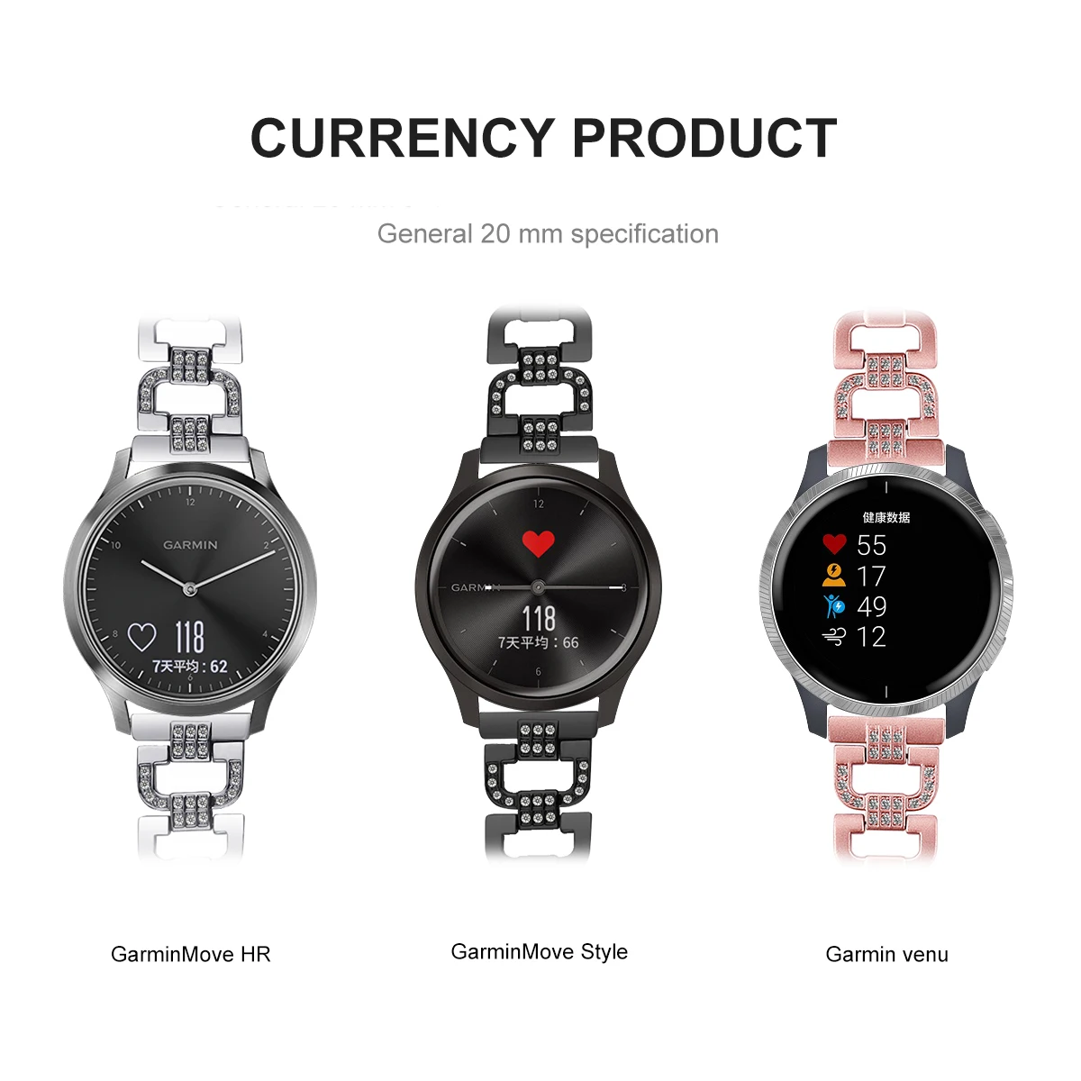 Ремешок для часов Garmin Move H/Move style/Venu часы из нержавеющей стали ремешок для часов Garmin Move H/Move style/Venu браслет на запястье