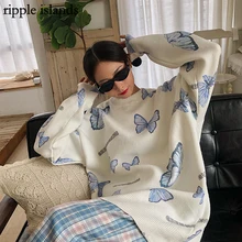 

Ripple Islands-Women's Sweater Cute Sweater Autumn And Winter Design Sense Butterfly Sweater Women Loose Bottoming Chic White