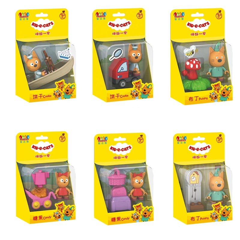 

Genuine Kid E Cats Assembling Building Blocks For Three Happy Cats Cookie Candy Pudding Figures Scenes Toys Child Birthday Gifts
