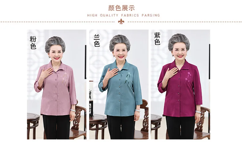 Spring Clothing New Products Grandma-Three-quarter-length Sleeve Elderly People WOMEN'S Suit Elegance 60-Year-Old Grandma-T