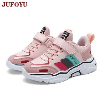 

Girls Shoes 2020 Autumn New Leather Comfortable Boys Middle Large Dad Shoes Primary School Children's Sports Shoes Size 26-37