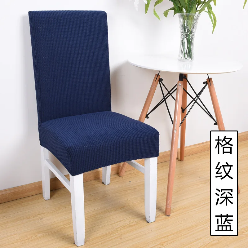 Dark Blue Пылезащитный чехол для сиденья, однотонный Чехол для стула для столовой, съемный стрейч Чехол для стула, защитный чехол для домашнего декора - Цвет: Dark Blue