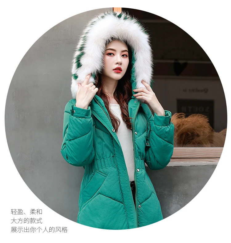 Coat Ladies Hooded Long Coats Parka oversize Colour jacket mid-long women winter thick jacket down jacket women winter
