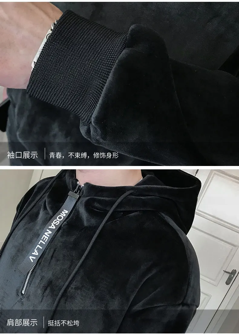 Men Hooded Winter New Plus Velvet Thickening Men'S Hooded Casual Suit Mens Sportswear Two-Piece Fashion Slim Male Sportswear