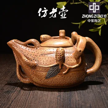 

In Purple Yixing The Qing Dynasty The Cultural Revolution Kettle Old Dark-red Enameled Pottery Teapot Taiwan Backflow Manual