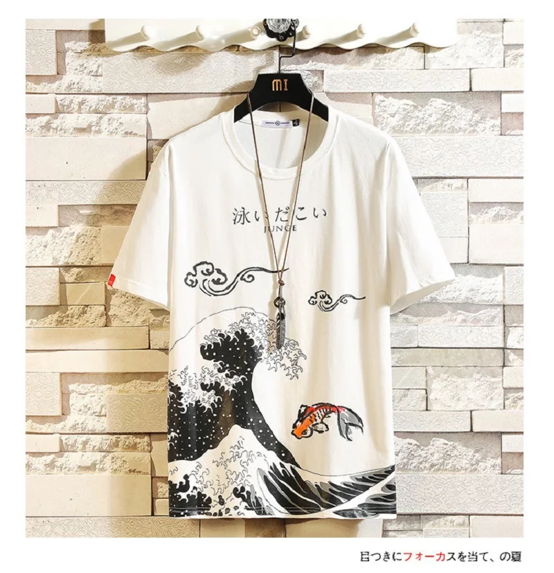 

Summer new fashionable male Chinese style carp splashing fashion printing thin loose youth large size short sleeve T-shirt