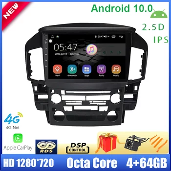 

Driwuzz For Lexus RX300 Toyota Harrier 1998~2002 Car Radio 9''Android 10.0 Stereo Octa Core 4G Carplay 2.5D IPS DSP BT TPMS
