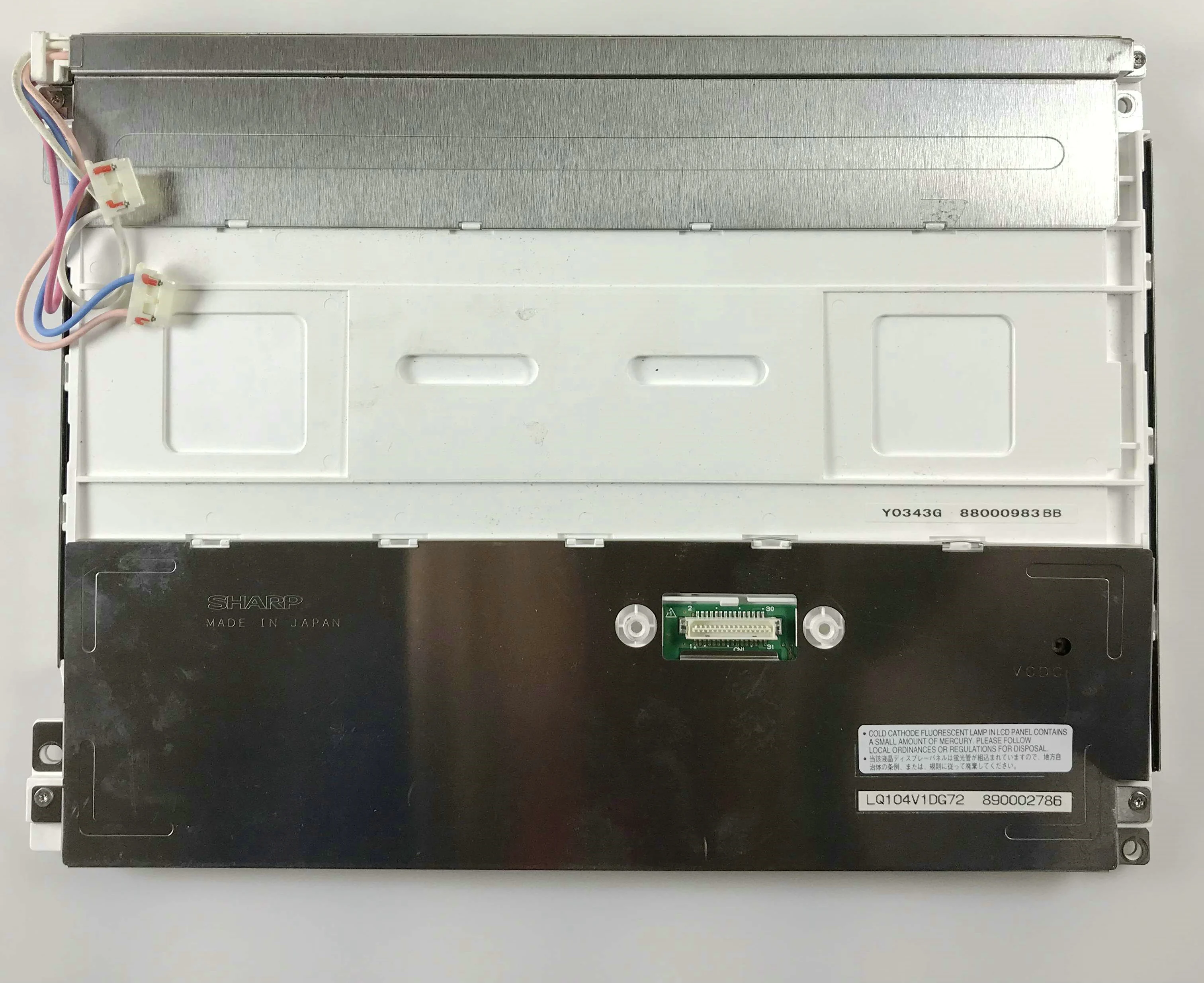 Промышленный ЖК-дисплей lcm экран дисплея EL панель LQ104V1DG72